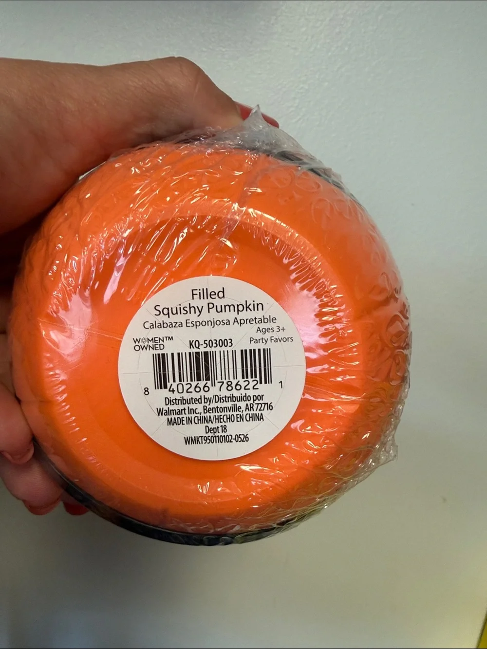 Orange Halloween Jack-O'-Lantern Squishy Bucket - Unbranded *18 squishys inside*